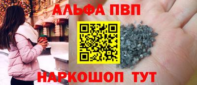 COCAINE Наро-Фоминск
