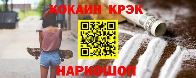 прущая мука Нарткала