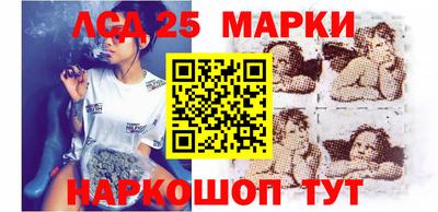 кокс Нальчик