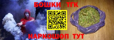 прущая мука Нарткала