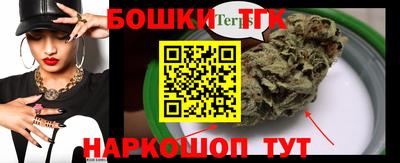 прущая мука Нарткала