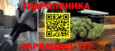 COCAINE Наро-Фоминск