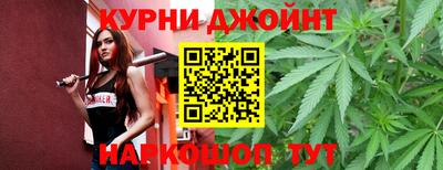 прущая мука Нарткала