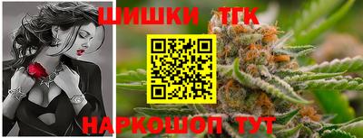 прущая мука Нарткала