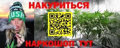 прущая мука Нарткала