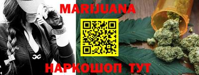 прущая мука Нарткала