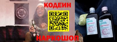 прущая мука Нарткала
