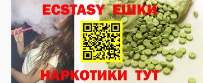 прущая мука Нарткала