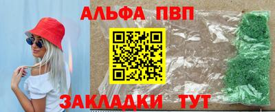 COCAINE Наро-Фоминск
