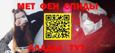 COCAINE Наро-Фоминск
