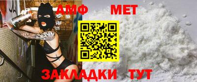 прущая мука Можга