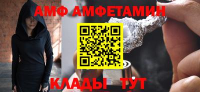 COCAINE Наро-Фоминск