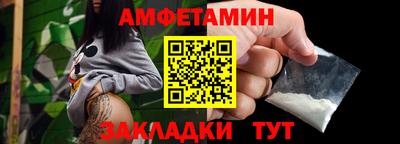 кокс Нальчик