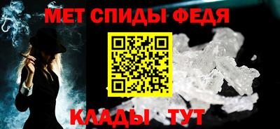 COCAINE Наро-Фоминск