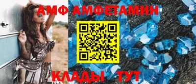 прущая мука Нарткала
