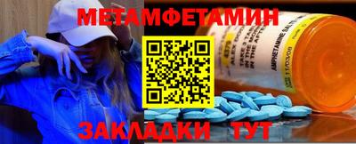 прущая мука Нарткала