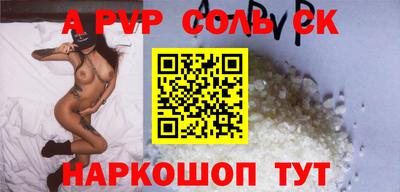 прущая мука Нарткала