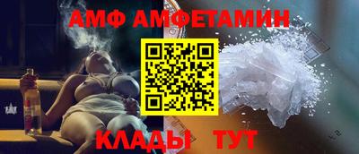 прущая мука Нарткала