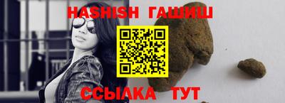 COCAINE Наро-Фоминск