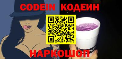 прущая мука Нарткала