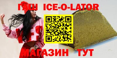 COCAINE Наро-Фоминск