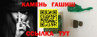 кокс Нальчик
