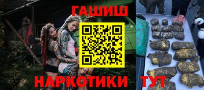 кокс Нальчик