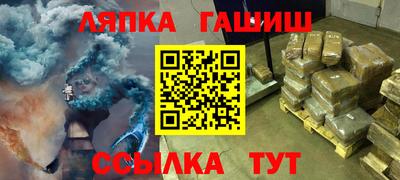 прущая мука Нарткала