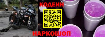 кокс Нальчик