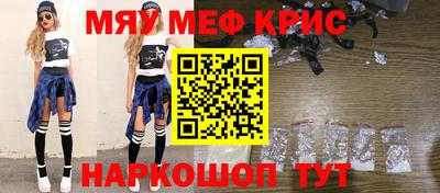 прущая мука Нарткала